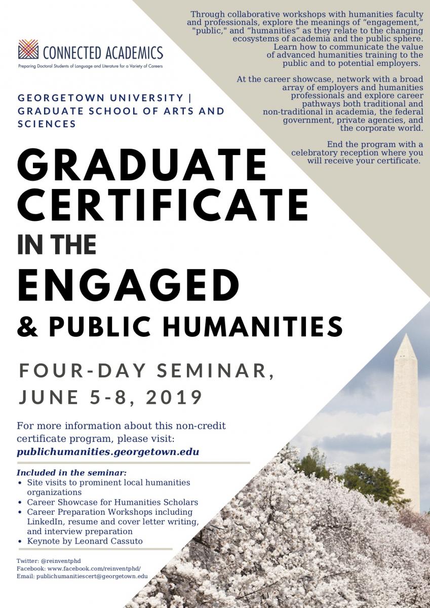 Graduate Certificate in the Engaged and Public Humanities - Four day seminar, June 5 - 8, 2019 - Georgetown University Graduate School of Arts and Sciences - Flyer